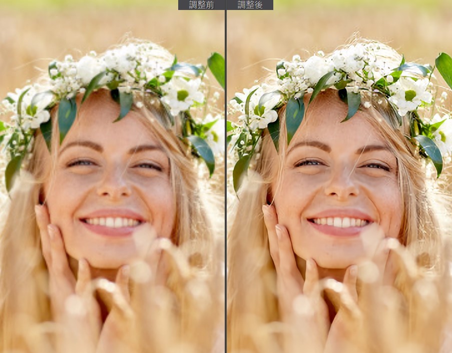 提高照片解析度